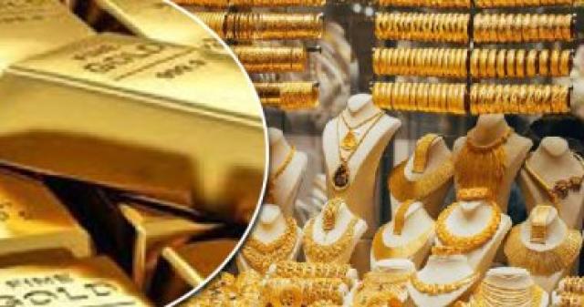 ارتفاع أسعار الذهب