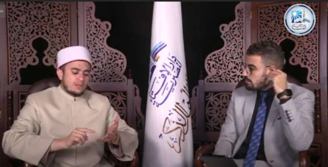 دار الإفتاء 