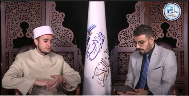 الإفتاء 