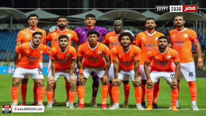 فاركو