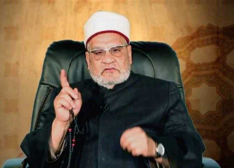 الشيخ أحمد كريمة يثير الجدل: الزواج العرفي «حلال» في هذه الحالة