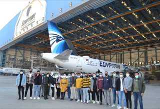 كيفية التقديم في تدريب مصر للطيران 2022.. تفاصيل
