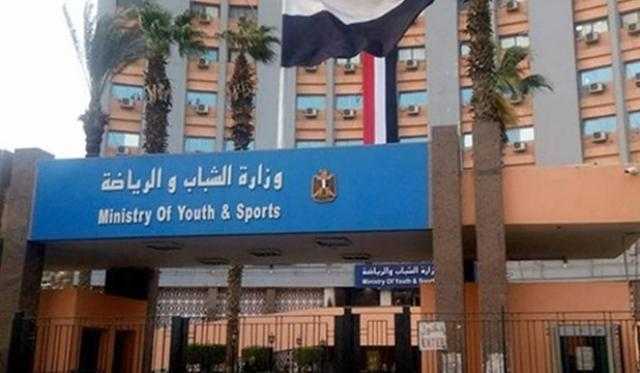 الشباب والرياضة تُعلن أبطال دوري مراكز الشباب بـ 4 محافظات