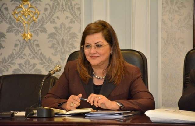 هالة السعيد وزيرة التخطيط والتنمية الاقتصادية