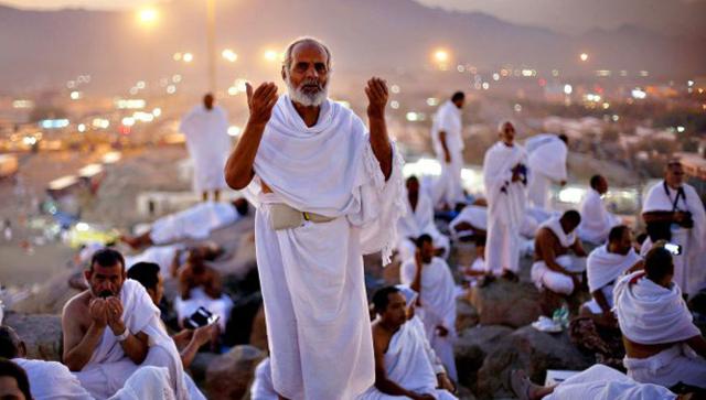 حاج محرم بعرفة (تعبيرية)