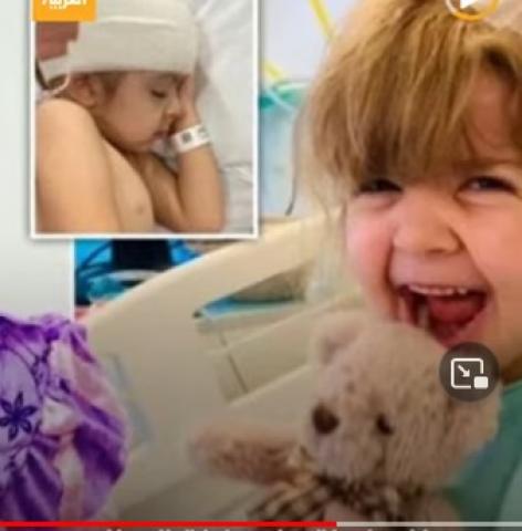 بعد 7 سنوات من العمى.. وخزة إبرة تعيد لطفلة بصرها «فيديو»