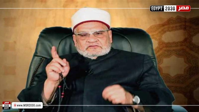 الدكتور أحمد كريمة