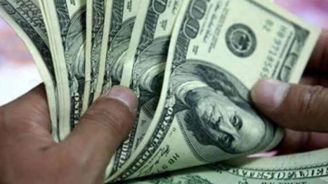 سعر الدولار اليوم