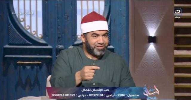 سيدة: «الجن بيسرق فلوس والدتي أعمل إيه؟».. رد صادم من أزهري - فيديو