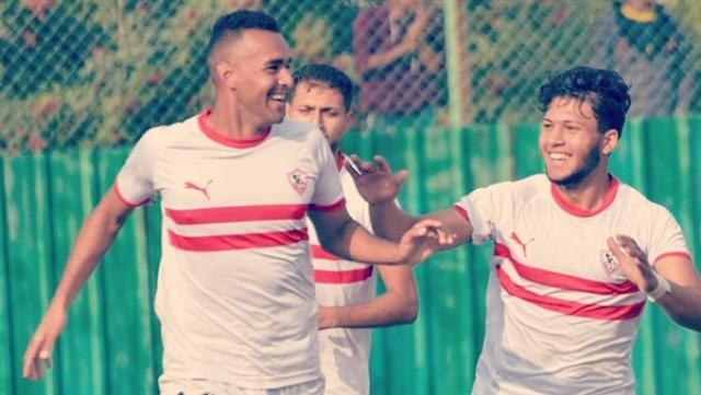 صغار الزمالك