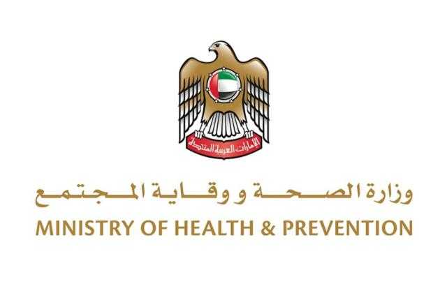 عاجل.. الإمارات تعلن رصد أول حالة لـ «جدري القردة»