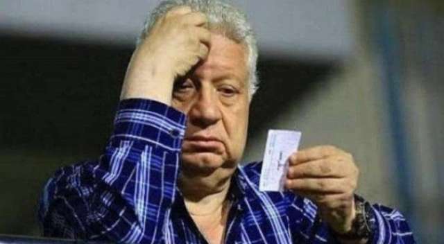 مرتضى منصور رئيس نادي الزمالك 