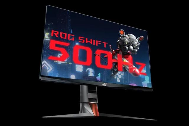 شاشة 500 هرتز