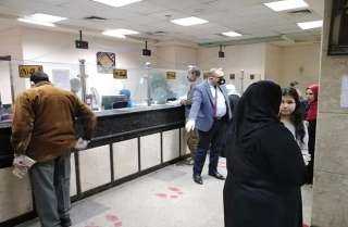 معاشات شهر أغسطس 2025.. موعد الصرف ورابط الاستعلام