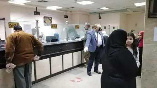 التأمينات تواصل صرف معاشات شهر أغسطس 2026 بالزيادة... التأمينات تواصل صرف معاشات شهر أغسطس 2026 بالزيادة الجديدة