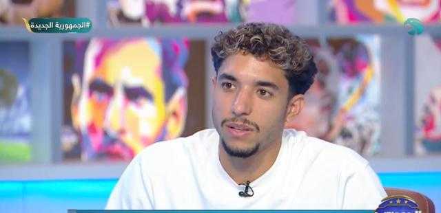 «مش مقامي».. رأي غير متوقع من عمر مرموش في كارلوس كيروش - فيديو