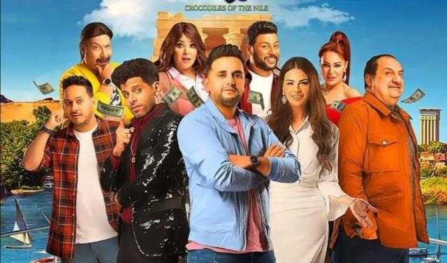 تفاصيل العرض الأول لفيلم «تماسيح النيل» على شاهد vip