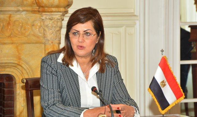 وزيرة التخطيط هالة السعيد