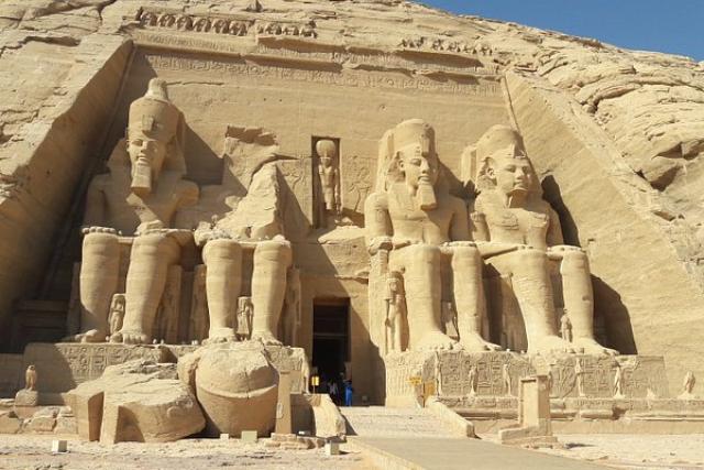 الحضارة المصرية