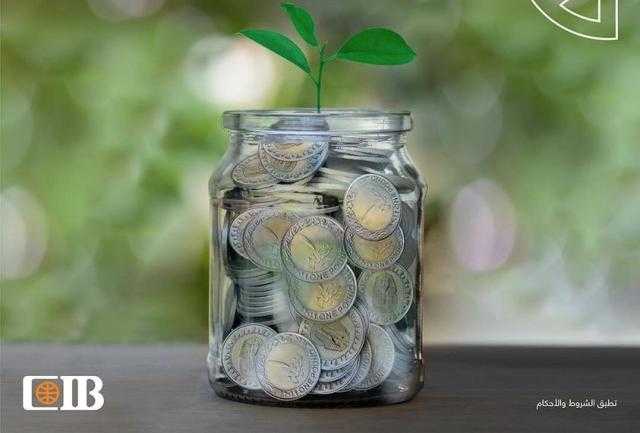 بفائدة 14%.. تعرف على مزايا شهادات ادّخار Premium الجديدة