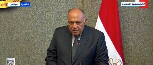 سامح شكري: نعمل مع الأشقاء على تنفيذ مخرجات خطة الاتحاد الإفريقي 2063