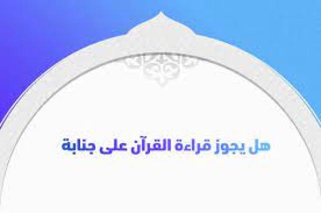 أرشيفية 