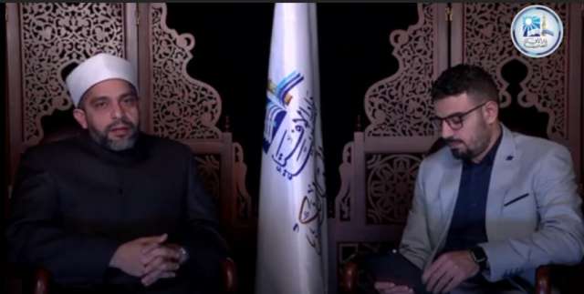 دار الإفتاء 