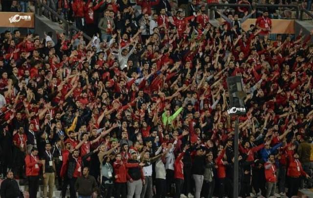 جمهور الأهلي