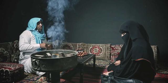 السحر