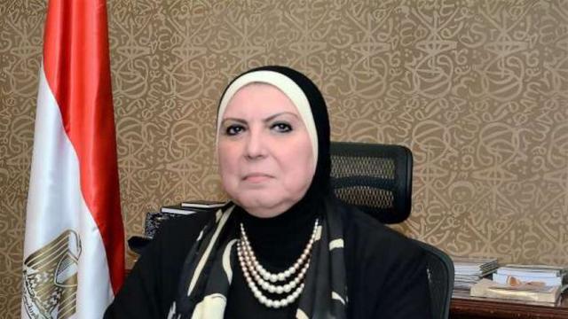 وزيرة الصناعة 