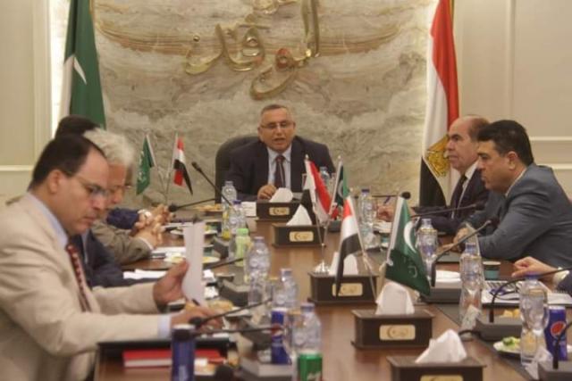حزب الوفد