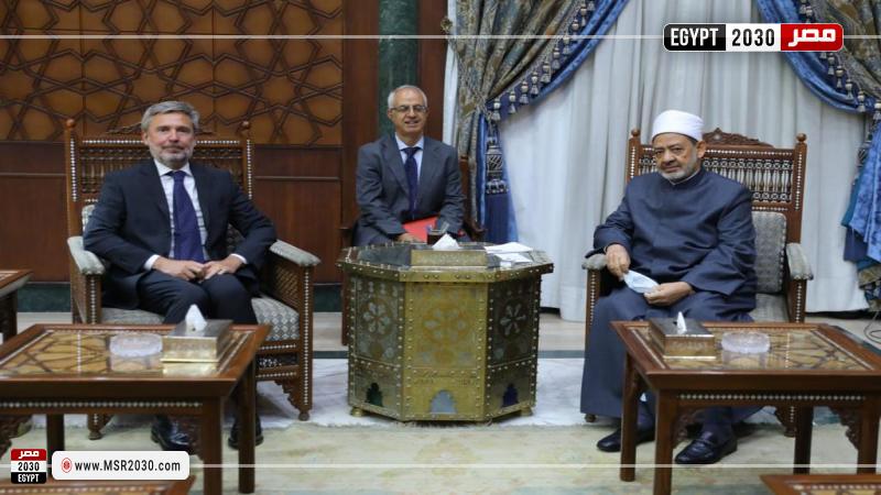 شيخ الأزهر والسفير الإيطالي