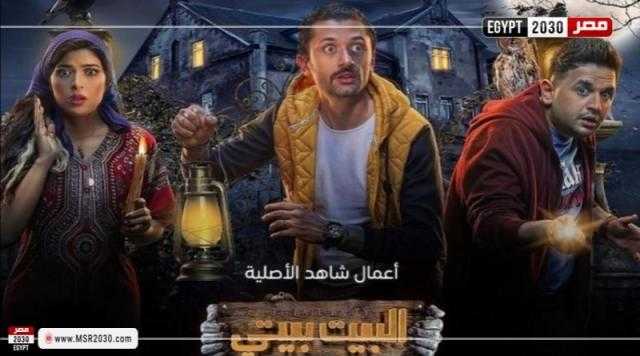 مسلسل البيت بيتي الحلقة الأولى.. الموت يفجع الفنان مصطفى خاطر