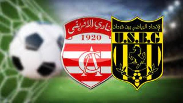 الإفريقي واتحاد بن قردان