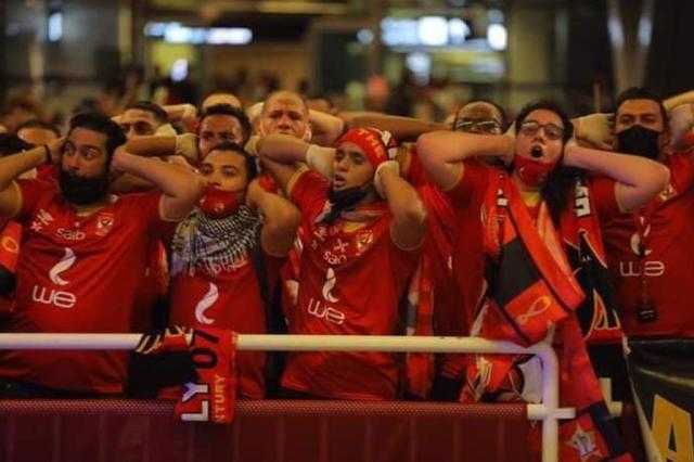 مفاجأة سعيدة لجماهير الأهلي في المغرب خلال مباراة الوداد - فيديو