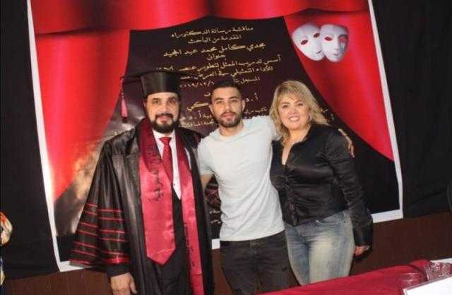 مها أحمد تحتفل بحصول زوجها مجدي كامل على الدكتوراه «صور»