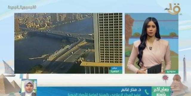 «الأرصاد»: نشاط للرياح بعد فترة الظهيرة على هذه المحافظات «فيديو»