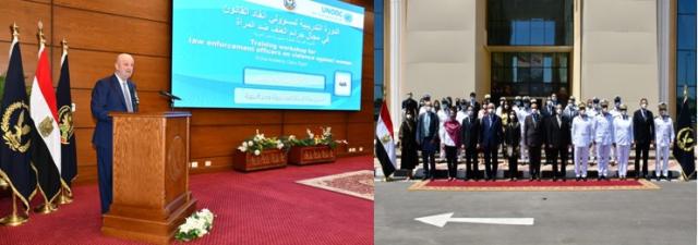 أكاديمية الشرطة تستضيف دورات مكتب الأمم المتحدة المعنى بالمخدرات والجريمة