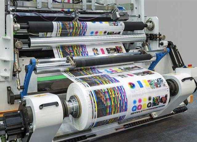 ضبط مخزن دون ترخيص بداخله مطبوعات ورقية عالمية في المرج