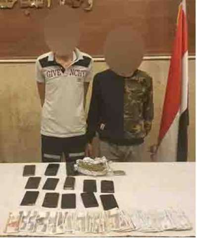 المتهمين والمضبوطات