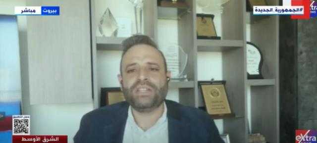 سياسي لبناني: «البرلمان الجديد لا يوجد به أغلبية وهذه أبرز التحديات»