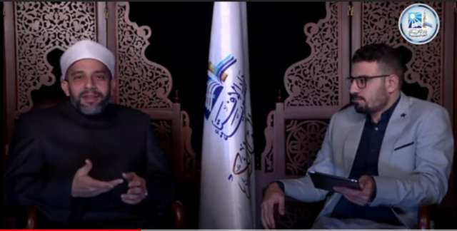 دار الإفتاء 