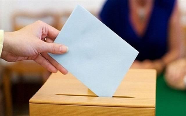 الانتخابات النقابية العمالية 