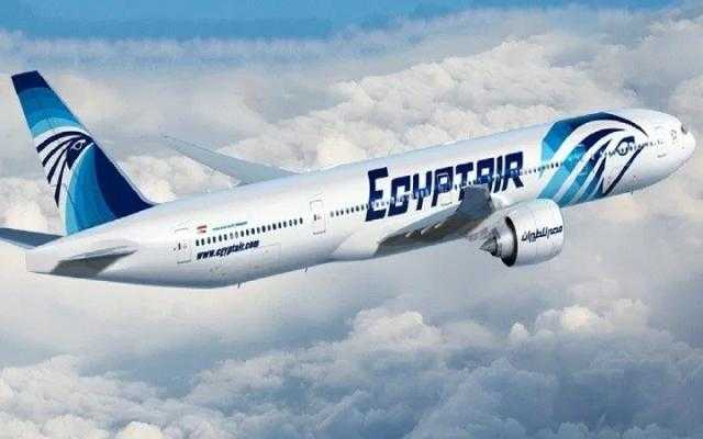 «مصر للطيران» تخفض أسعار برامج سفر مشجعي الأهلي بالمغرب