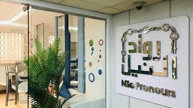 «رواد النيل» تشارك في معرض «فيفا تك» للشركات الناشئة بباريس