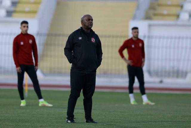 اليوم.. الأهلي يخوض مرانه الثالث استعدادا للوداد في نهائي إفريقيا