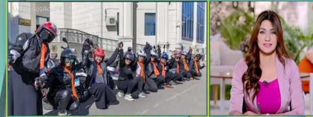 ضمت أول منتقبة.. مبادرة «سيدات على الطريق» لتعليم قيادة الأسكوتر «فيديو»