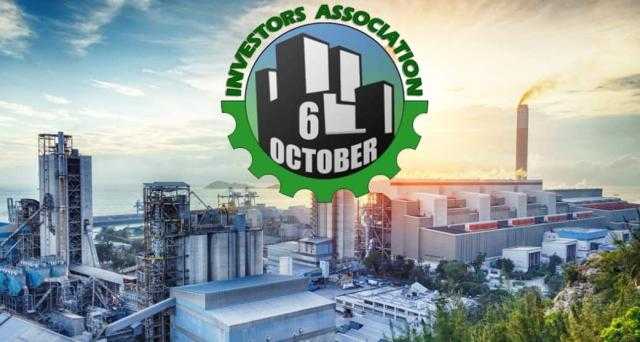 الخميس المقبل.. «مستثمري أكتوبر» تطرح 1500 وظيفة للطلبة والخريجين