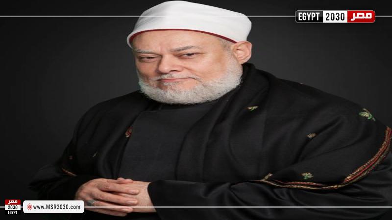 الدكتور علي جمعة