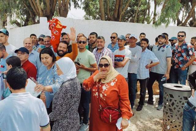 مصر 2030